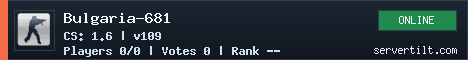 Bulgaria-681 server banner