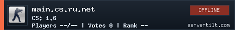 main.cs.ru.net server banner