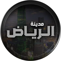 مدينة الرياض RDH icon